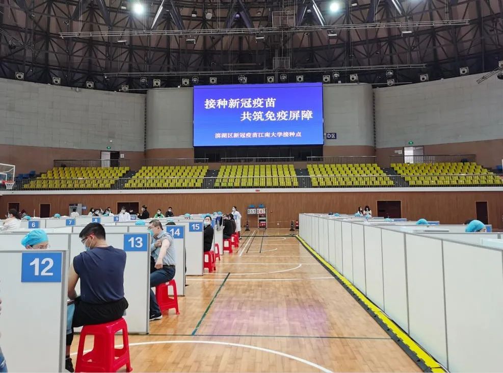 江南体育平台 - 官方正版竞彩APP注册即送88元专业足球篮球投注平台金华浮桥临时封闭！金华万佛塔地宫将临时封闭！