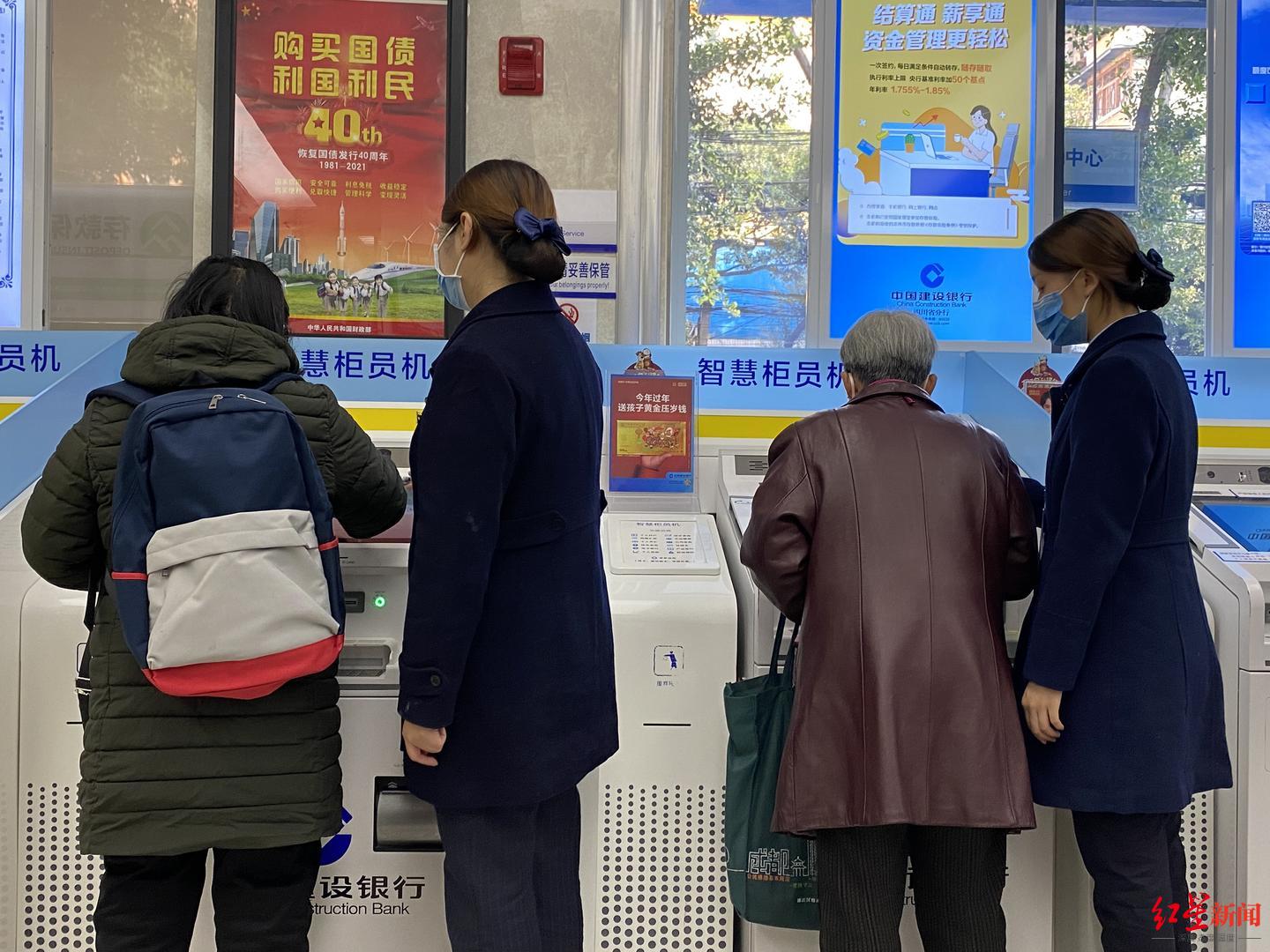 正在消失的2021银行离职潮工作五年半年薪50万他选择了离职