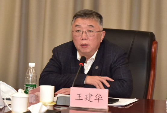王建华会长在总结发言中提出了三点意见:一是要充分认识成立数委会的