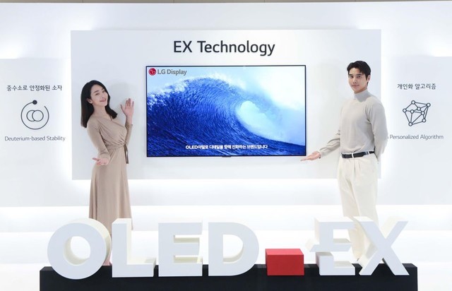 LG：下一代OLED EX技术可提高亮度和精确度