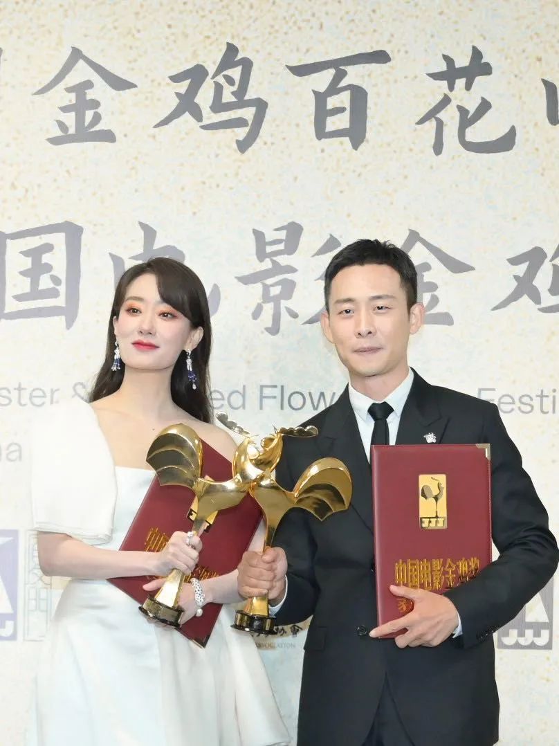 刚刚第34届中国电影金鸡奖颁出张艺谋10捧金鸡