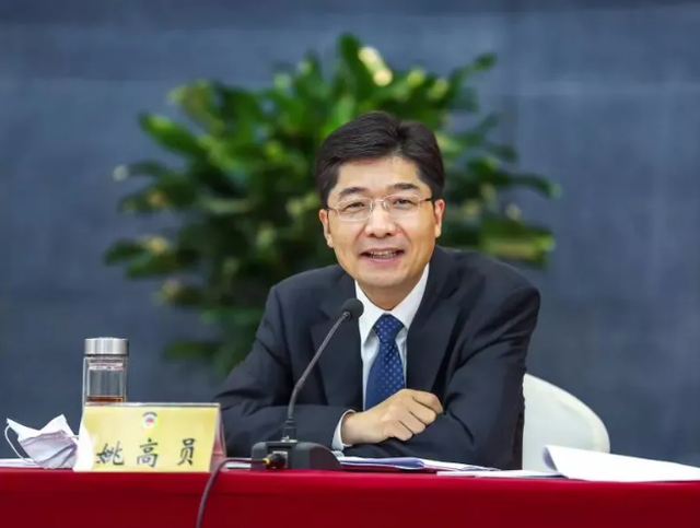 姚高员已任浙江省经信厅党组书记|姚高员_新浪财经_新浪网