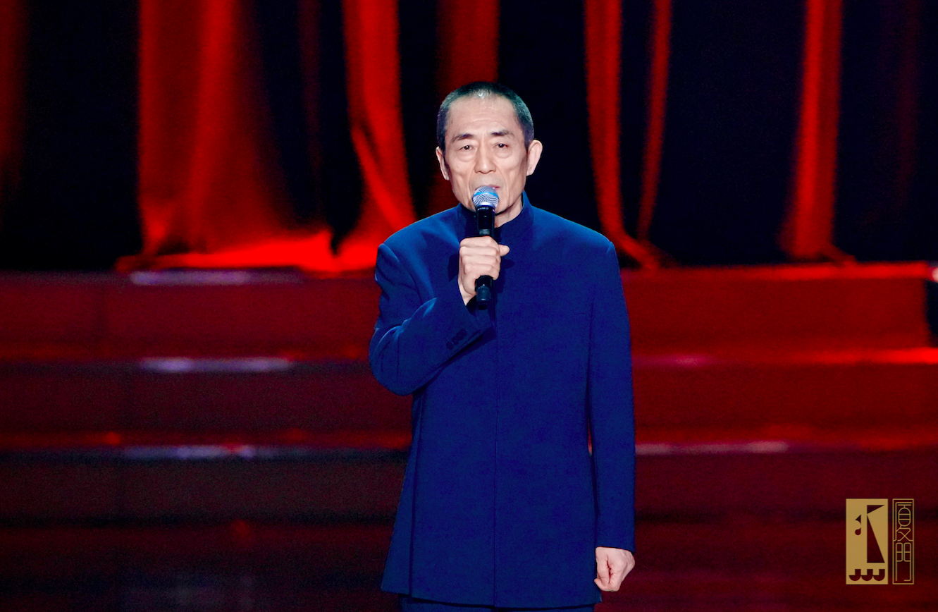 张艺谋 图片来源：组委会供图