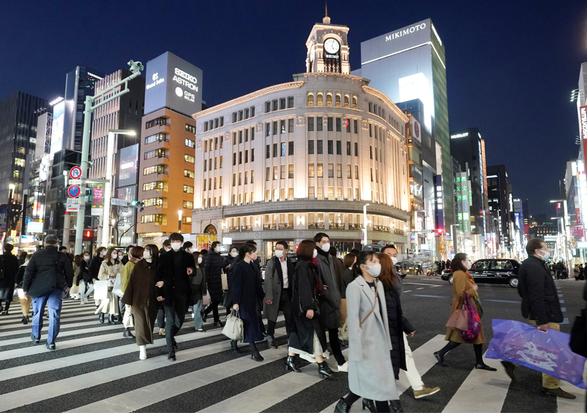 日本东京街头（资料图）