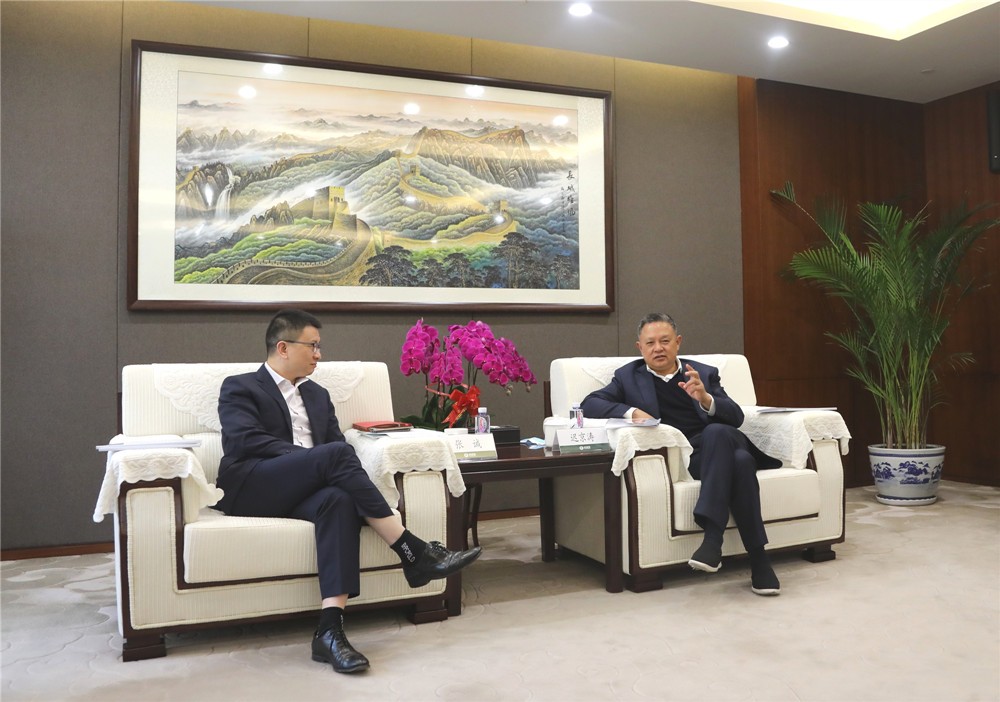 迟京涛总经理会见招商银行北京分行张诚行长一行