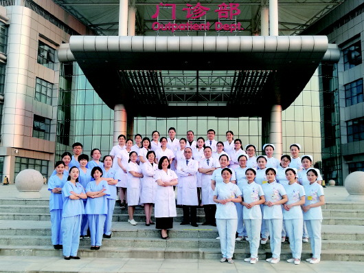 勇攀医学高峰二十载助力生命健康新起航