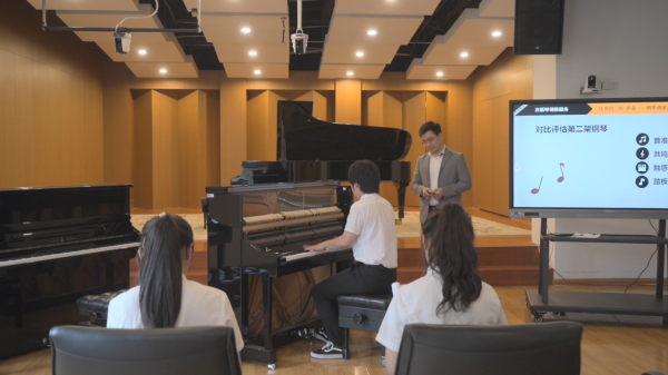 中央音乐学院鼓浪屿钢琴学校教学动态