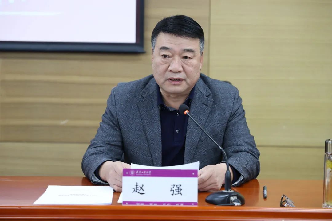 我校召开2021年度述责述廉工作会议|赵强|从严治党_新浪新闻