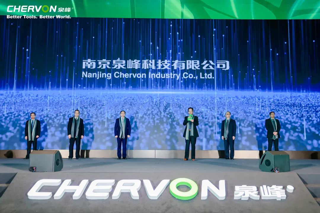 泉峰控股港交所上市市值278亿港元亿纬锂能骆锦红认购