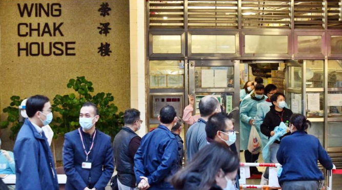 香港染疫空少违规外出用餐 不排除奥密克戎毒株流入社区