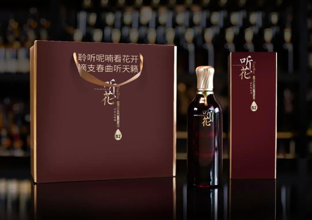 全感官品鉴 解密"听花酒"的风味密码