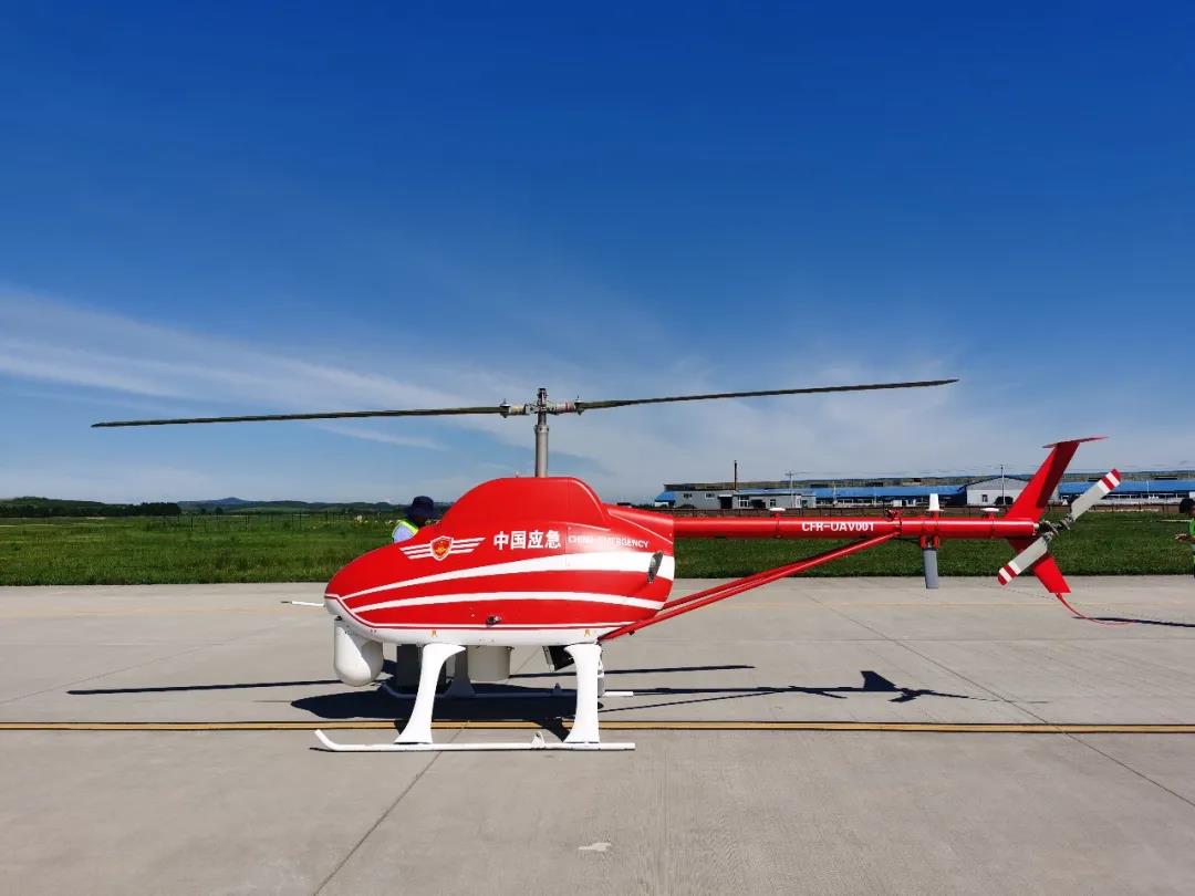 航空工业向应急管理部交付4架AR500B无人机 正式列入国家应急救援装备体系