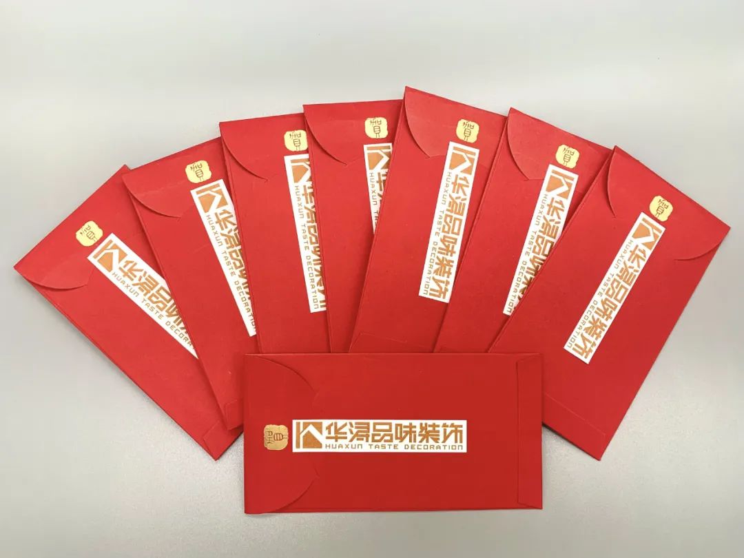 15点开始8个888元现金红包连发8小时