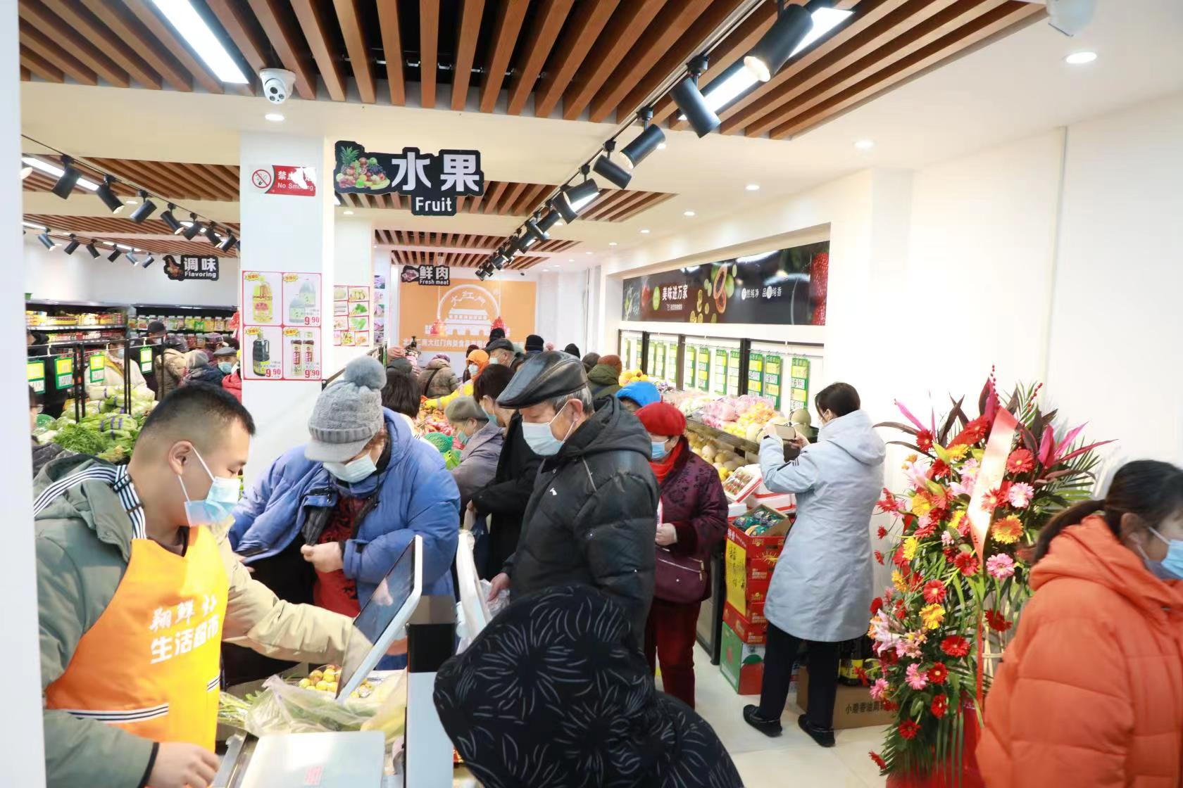 北京虎坊桥地区新开便民超市完善社区百姓幸福生活圈