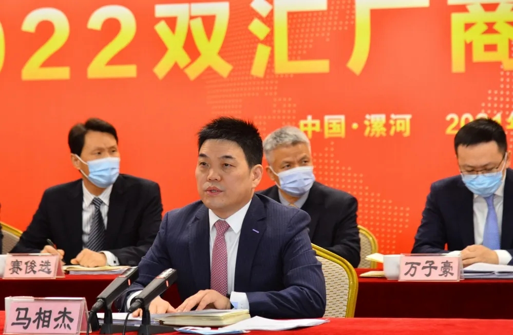 万隆董事长在重要讲话中表示,2021年中国肉类行业因非洲猪瘟和新冠