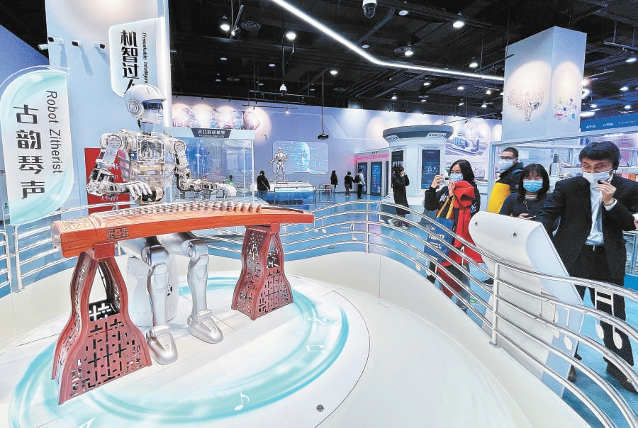 中国科技馆智能常设展厅亮相