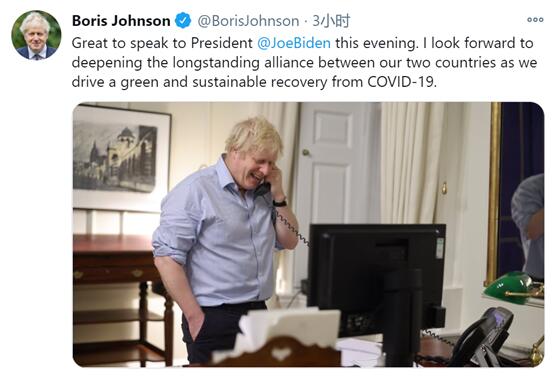 首次与拜登通话后，约翰逊发推：期待“深化两国长期联盟”