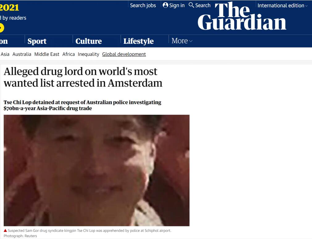 荷兰警方：加拿大籍“亚洲新毒王”在荷被捕！