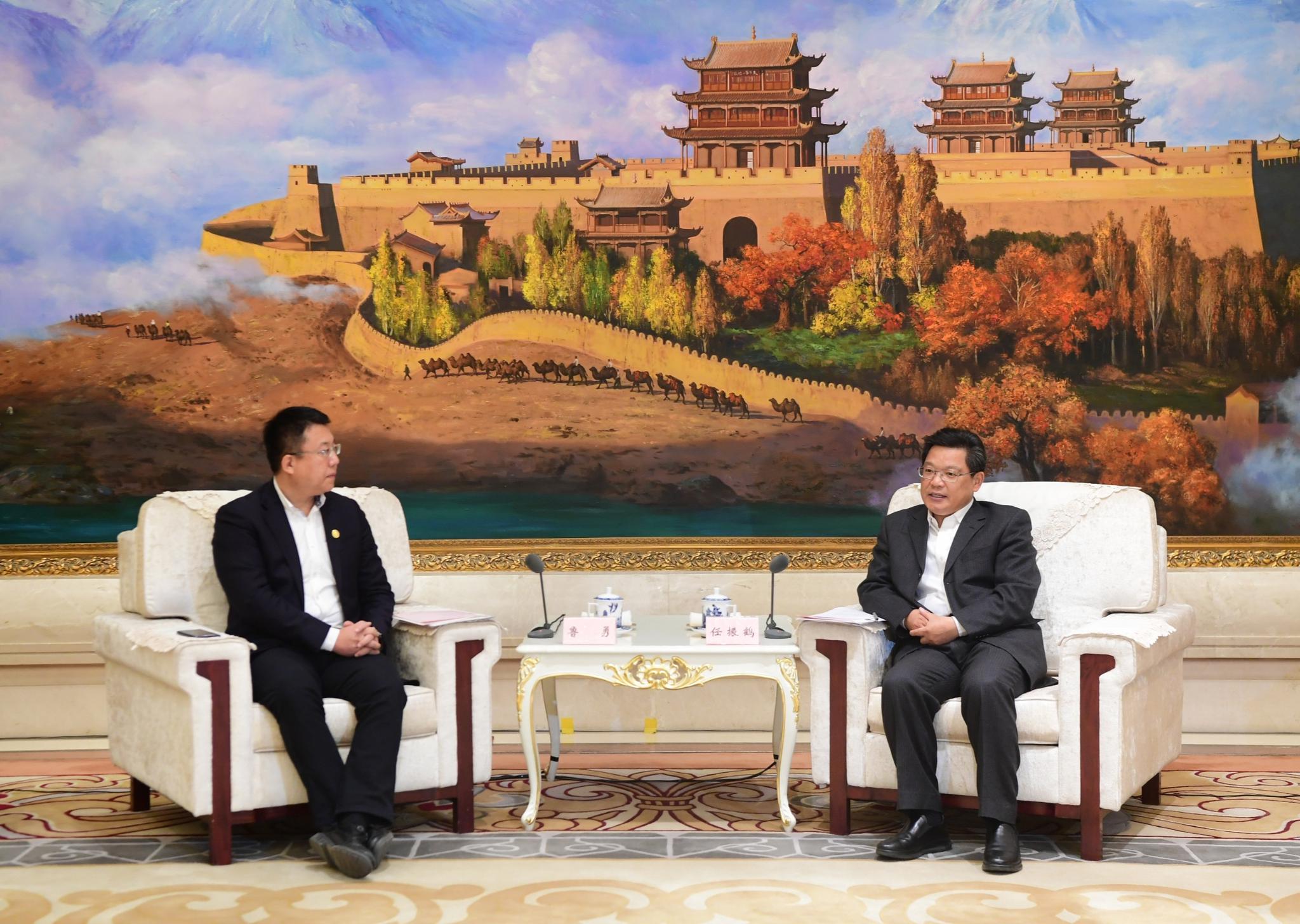 任振鹤会见鲁勇一行|任振鹤|一带一路|甘肃_新浪新闻
