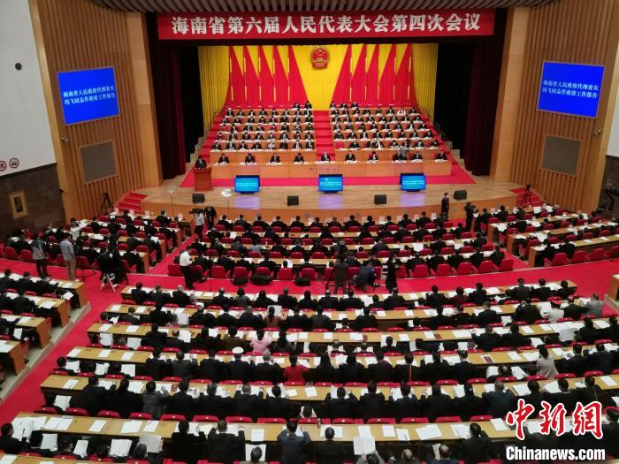 海南计划2024年底前完成全岛封关各项准备