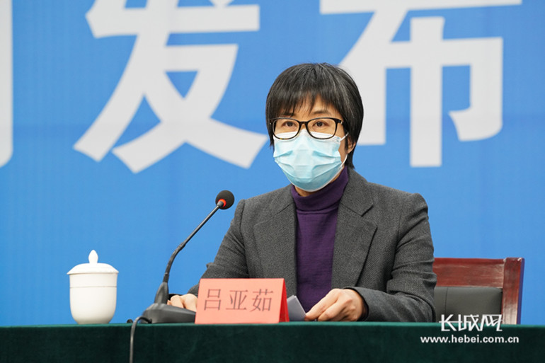 邢台市地方金融监督管理局党组书记,局长吕亚茹介绍情况.