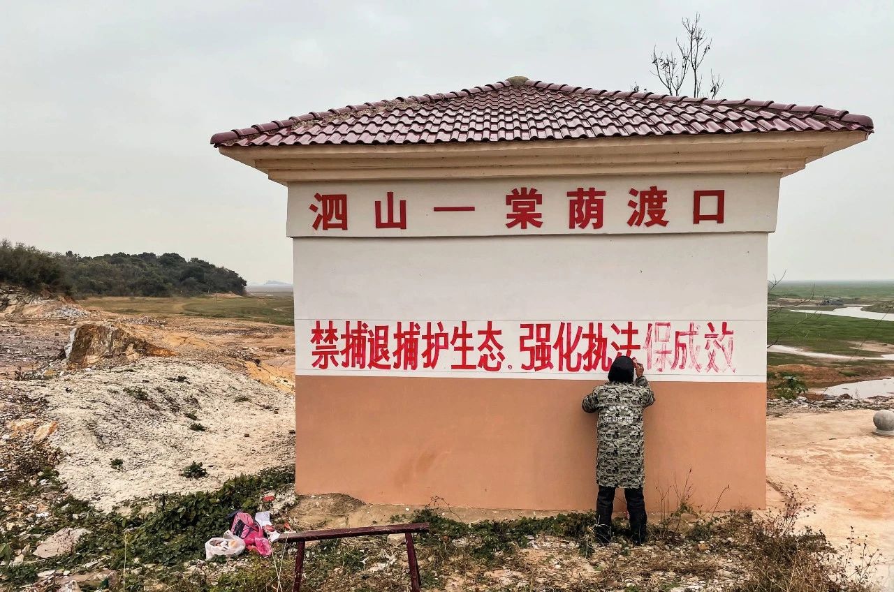最后的鄱阳湖渔民：十年长江禁捕，三十万渔民何去何从？