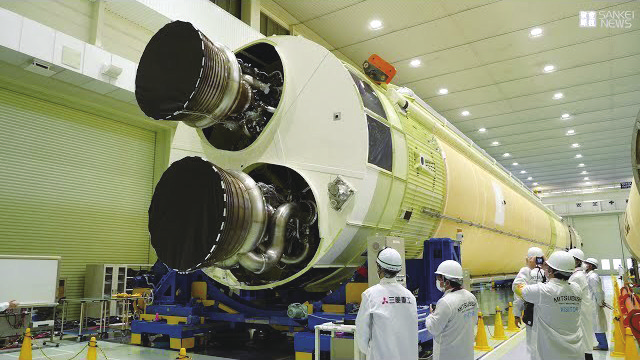 日本首度公开国产最强运载火箭 今年从鹿儿岛种子岛宇宙中心发射