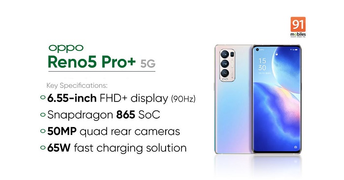 FCC与蓝牙认证曝光：OPPO Reno5 Pro+ 5G新机海外发布在即