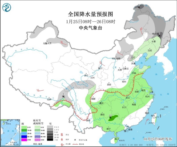 月底前冷空气频繁影响我国 华北等地雾和霾28日终结