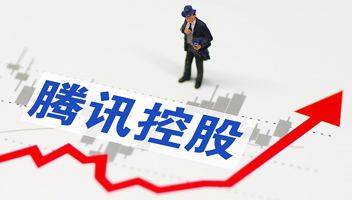 腾讯市值再创新高：破7万亿港元 超国有六大银行总和