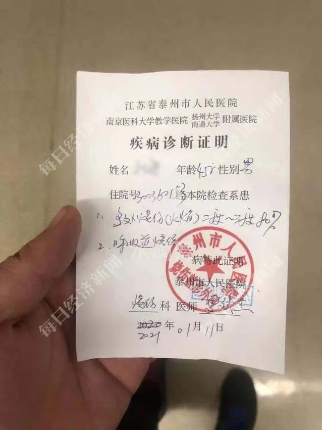 饿了么员工极端行为将平台推上浪尖 现场探访骑手与平台困与难