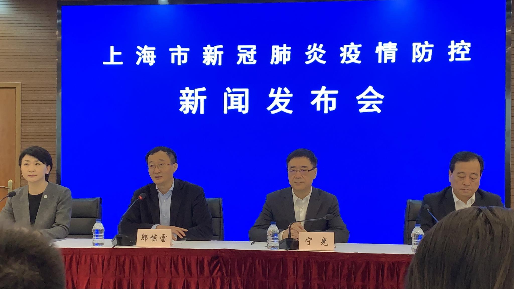 上海通报昨日新增2例本土病例 市卫健委：目前医疗救治力量充足