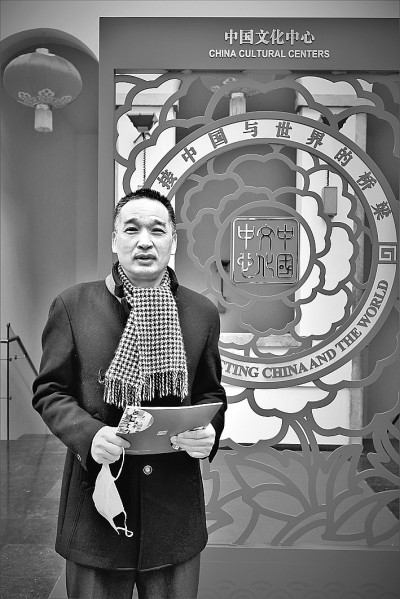 布鲁塞尔中国文化中心：疫情下的中国文化和美好形象展示窗口