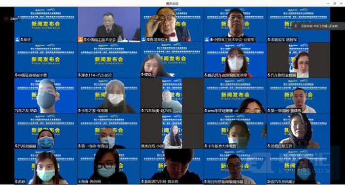 现场视频连线媒体实现“云互动”