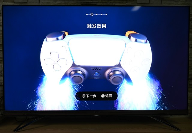  PS5扳机键能够实现三种形态的反馈