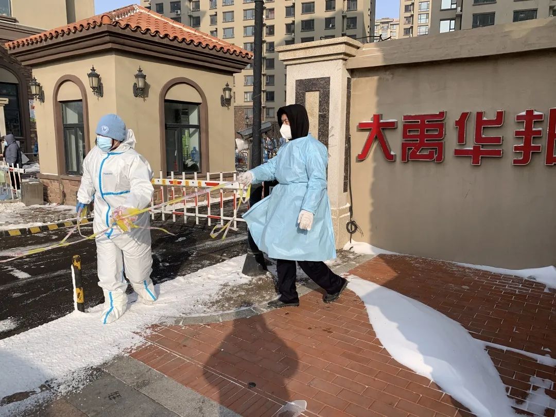 4例无症状感染者系两对夫妻,分别居住在长春市绿园区大禹华邦b区和