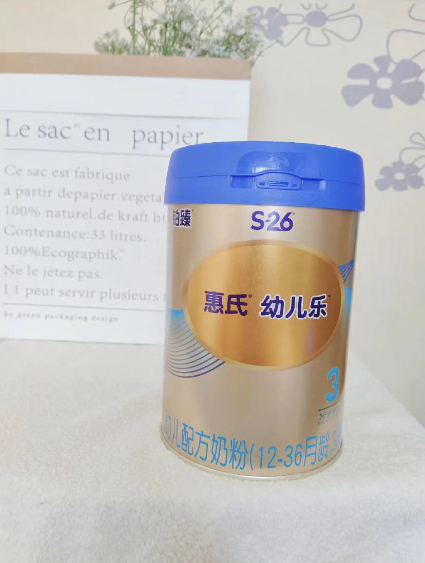 宝宝奶粉哪款好清淡不上火的惠氏铂臻阿尔法奶粉不容错过