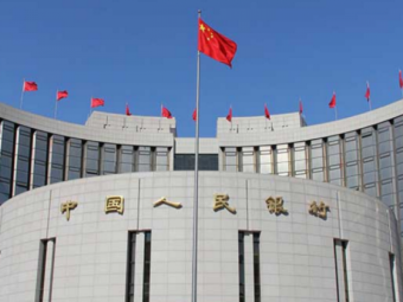 货币政策转向之声再起 易纲：不会过早退出支持政策