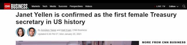 耶伦成为美首位女性财政部长 提名获得国会参议院确认