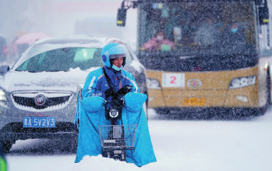 用生命“裸奔”的背后 2亿灵活就业者的保障谁来给？