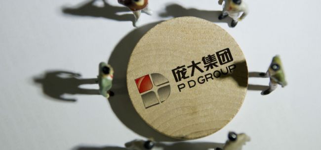 10天内三次变卖资产获利超6亿元 庞大有望完成2020年业绩承诺？