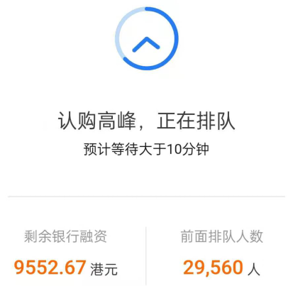快手