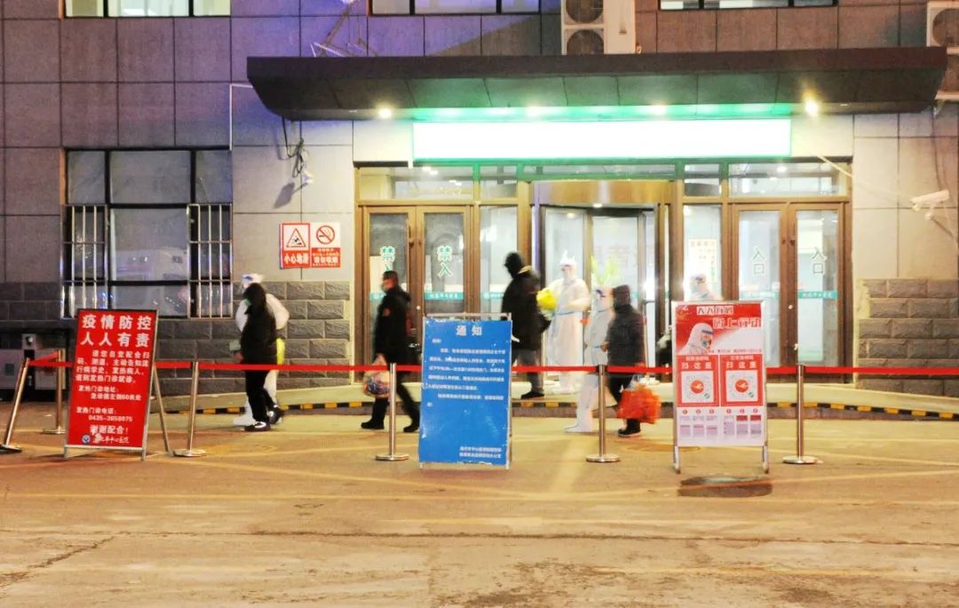 长春召开第15场疫情防控新闻发布会通化首批4名新冠肺炎患者出院