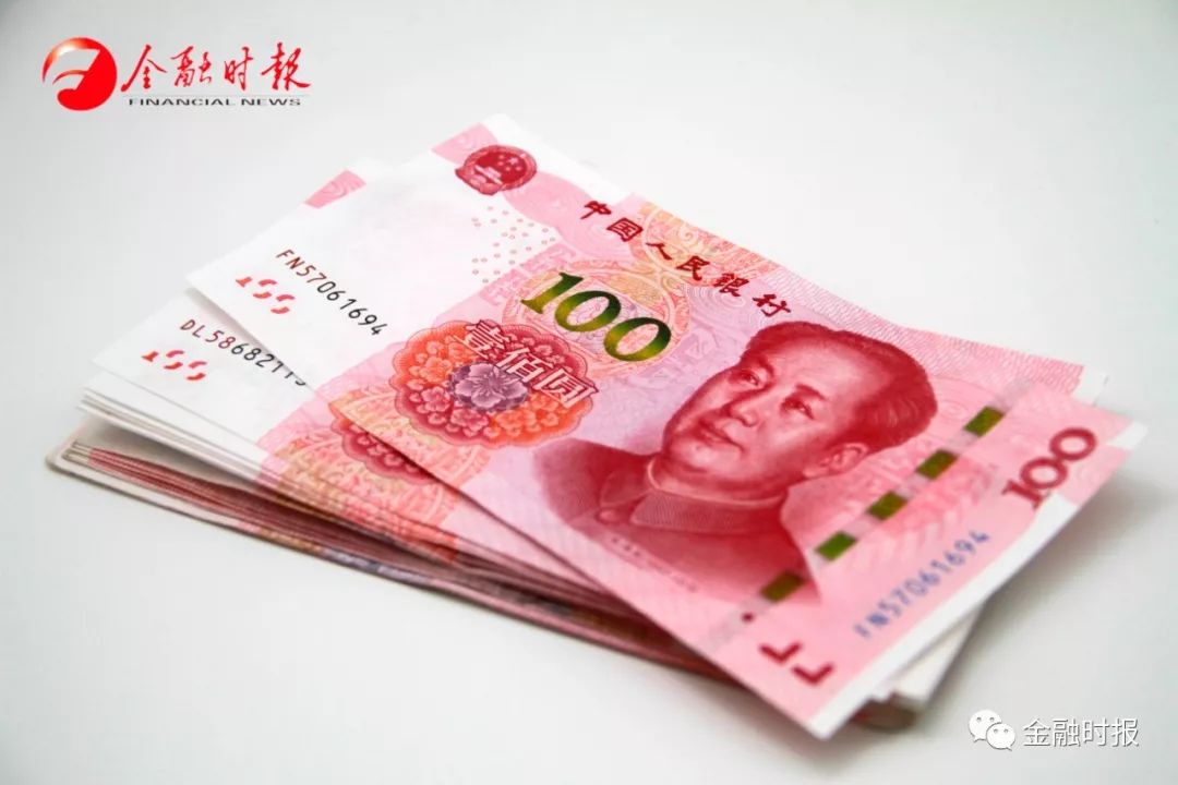 刚刚,人民币国际化又有新进展 新机制启动!