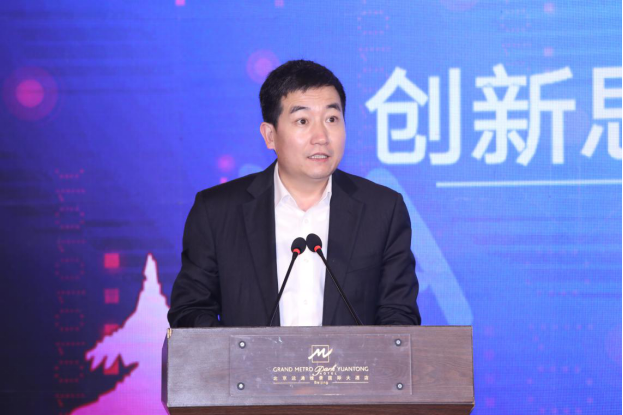 年会董事长致辞_创道资本董事长在员工会议上的讲话