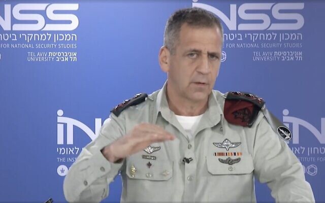 以色列国防军总参谋长26日讲话现场