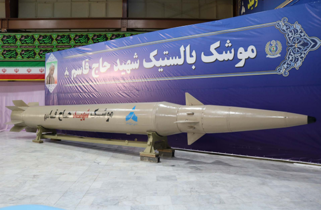 暗杀的仇不能忘！伊朗用苏莱曼尼名字来命名新型远程导弹