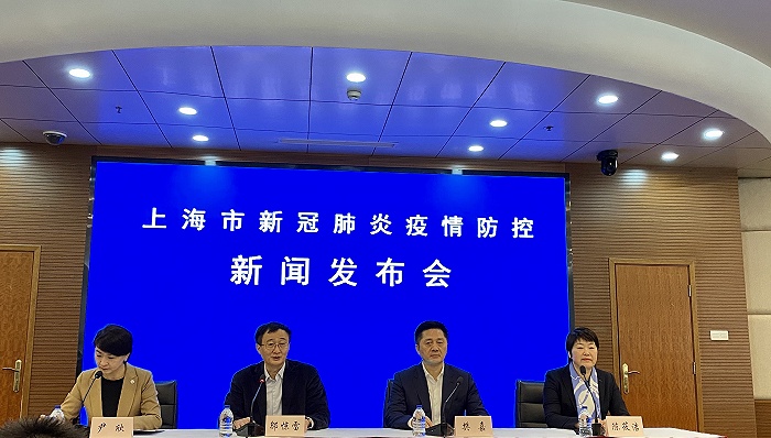 上海市卫健委：现有16例病例存在流行病学关联 关联性比较明确