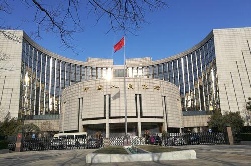 中小银行去年三渠道补资本2557.9亿 央行为何再推转股型资本债券?