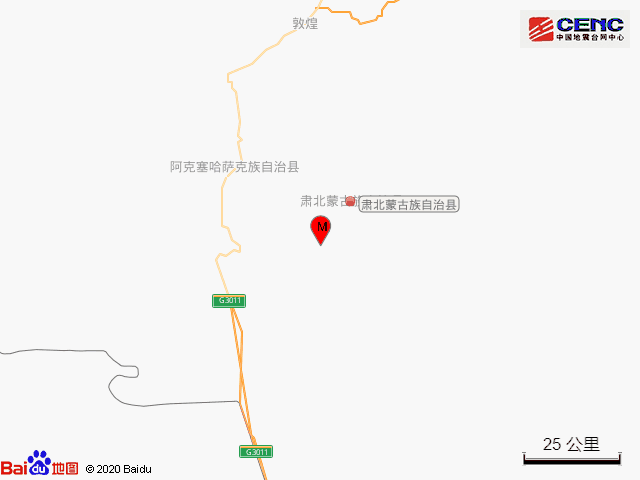 甘肃酒泉市阿克塞县发生36级地震